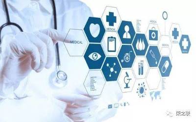 荣之联2017年医疗健康领域大事记 聚焦数据驱动的健康管理咨询服务